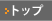 gbv