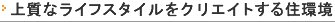 ㎿ȃCtX^CNGCgZ