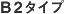 B2^Cv